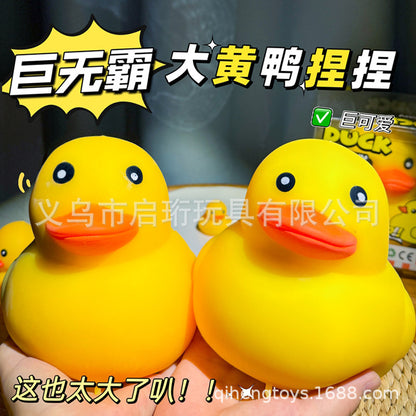 Giant Big Yellow Duck Squishy Toy, Slow Rebound, Extra Large Duck Stress Relief Gadget, Squishy Toy, Popular Export Product - image 4