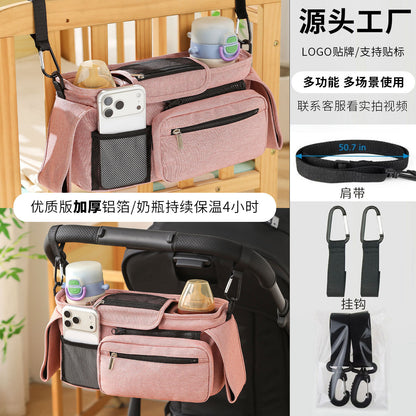Stroller storage bag, large-capacity hanging bag, baby stroller organizer, storage bag, baby stroller accessory - image 1