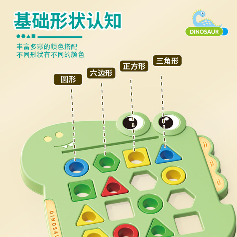Baby Early Education Geometric Shape Matching Board Educational Thinking Training Parent-Child Interactive Tabletop Game Toy Cross-Border - image 2