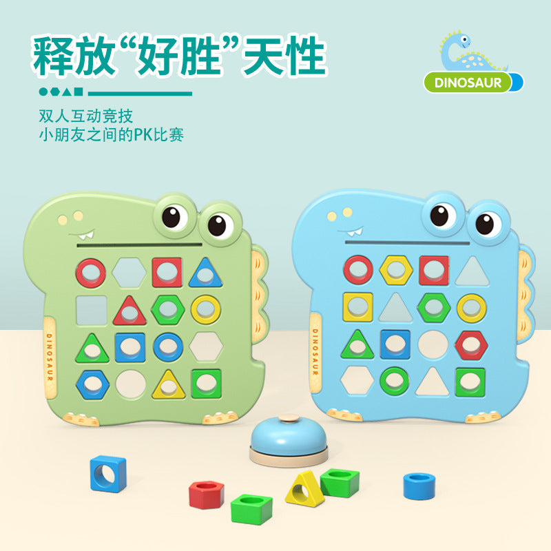Baby Early Education Geometric Shape Matching Board Educational Thinking Training Parent-Child Interactive Tabletop Game Toy Cross-Border - image 3