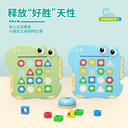 Baby Early Education Geometric Shape Matching Board Educational Thinking Training Parent-Child Interactive Tabletop Game Toy Cross-Border - image 3