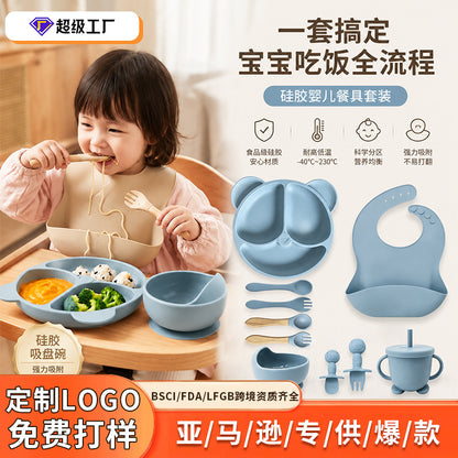 Cross-Border New Product Baby Feeding 10-Piece Set with Suction Plate, Fork, Spoon, Straw Cup, Bib, Silicone Children's Tableware Set - image 1