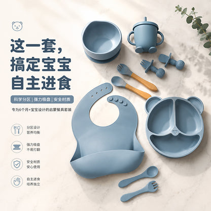 Cross-Border New Product Baby Feeding 10-Piece Set with Suction Plate, Fork, Spoon, Straw Cup, Bib, Silicone Children's Tableware Set - image 2