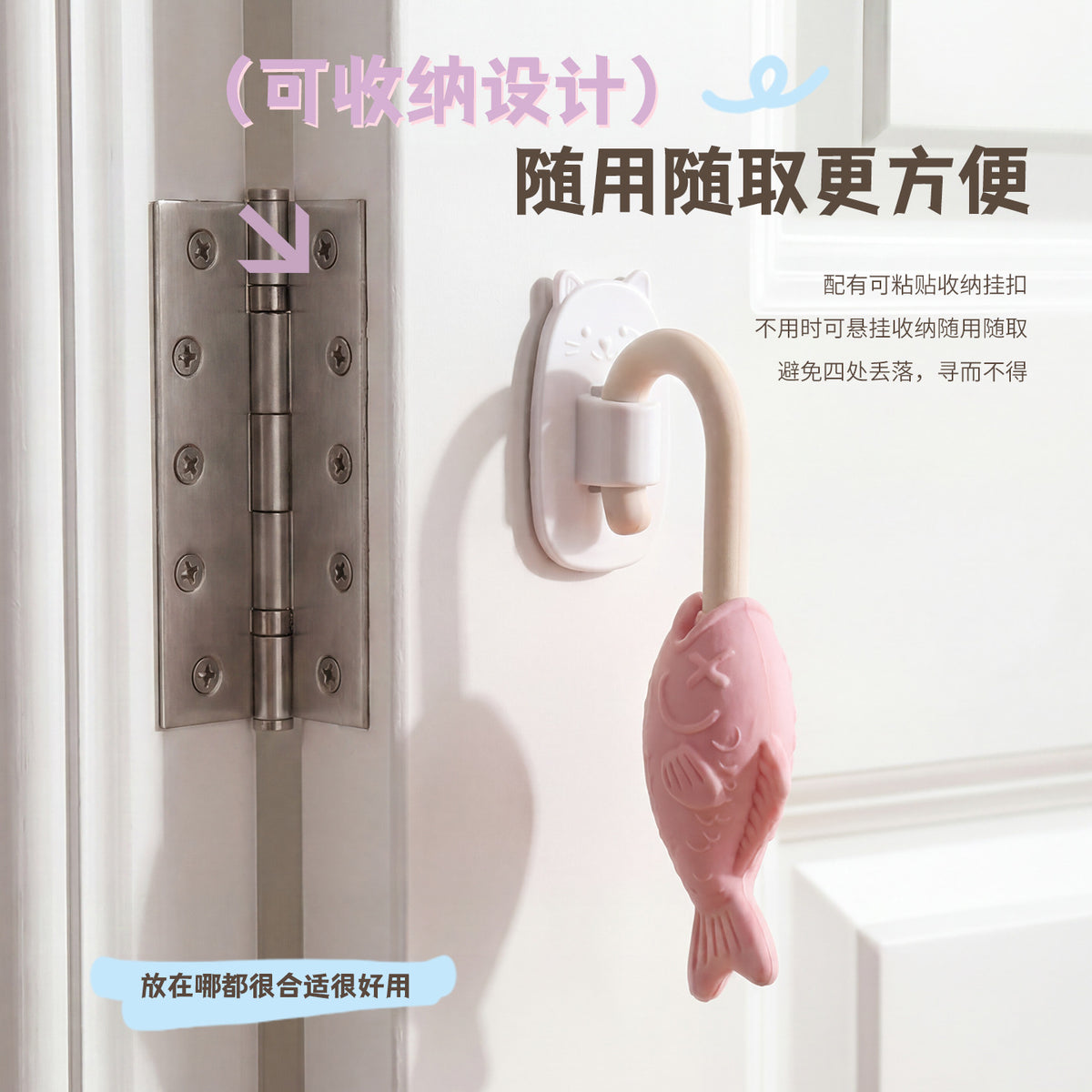 Baby Door Gap Anti-Pinch Door Stopper, Child-Proof Silicone Door Stopper, Anti-Door Pinch Safety Door Blocker, Door Gap Limiter - image 4