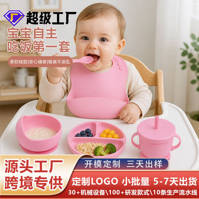 Baby Silicone Tableware Set, Baby Training Food Bowl, Silicone Suction Cup Fork and Spoon, Children's Anti-Drop Tableware Ten-Piece Set - image 1