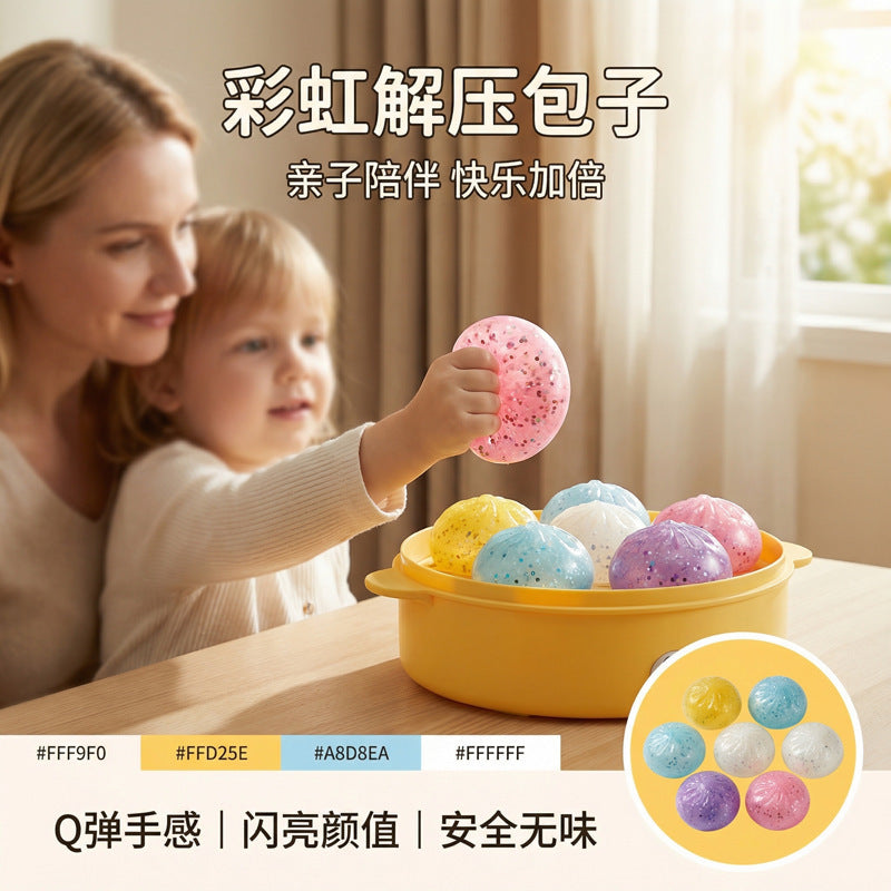 Cross-border bestseller maltose toy stress-relief sensory venting gadget, stress-relief toy squeeze toy bun - image 2