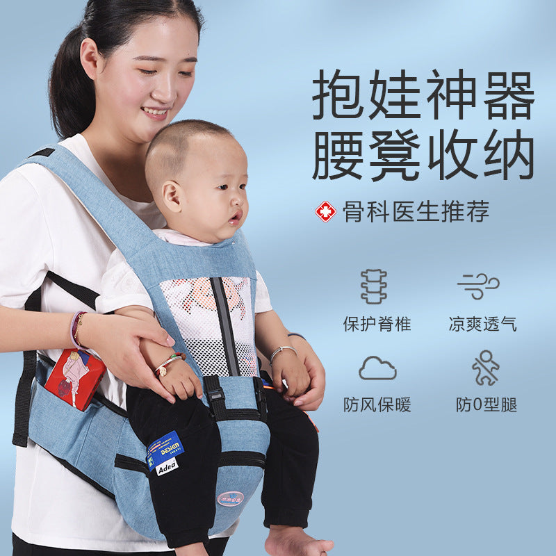 Factory stock: Baby waist stool, baby carrier, multi-functional for all seasons, baby-carrying tool, wholesale direct sales - image 3