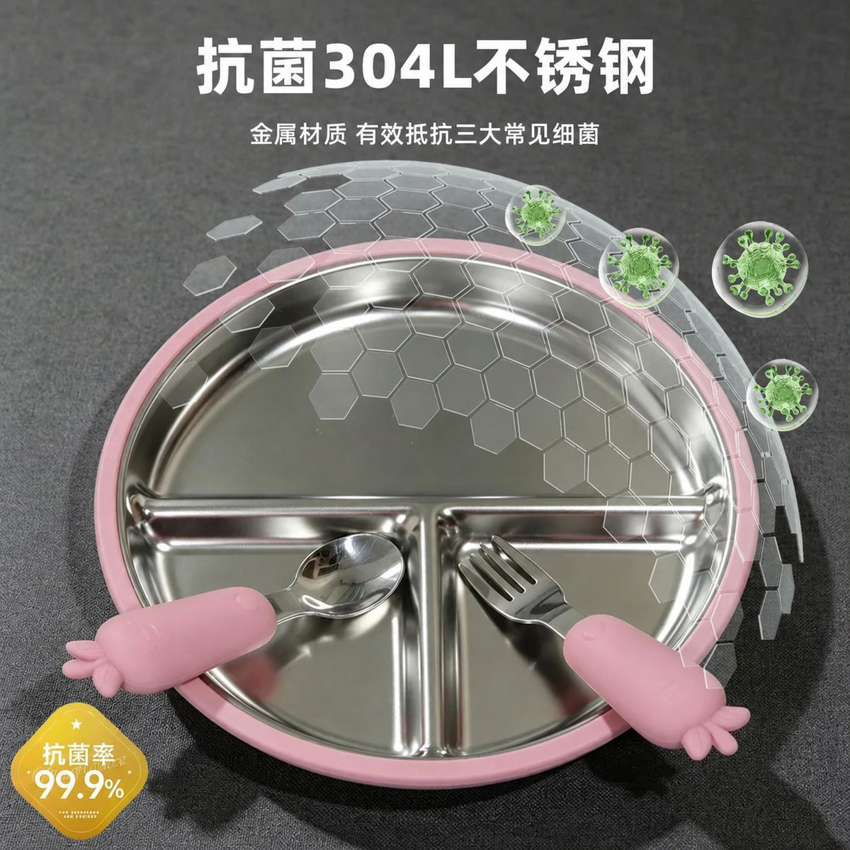Manufacturer wholesale baby food silicone fork, spoon, and bowl 3-piece set, children's stainless steel dinner plate, mother and baby tableware - image 2