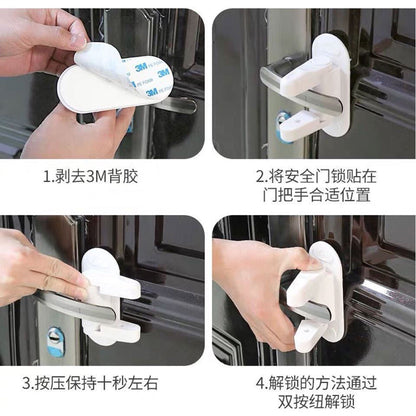 Anti-opening door latch, child safety door lock, baby anti-opening door stopper, pet anti-running safety lock, protective buckle - image 4