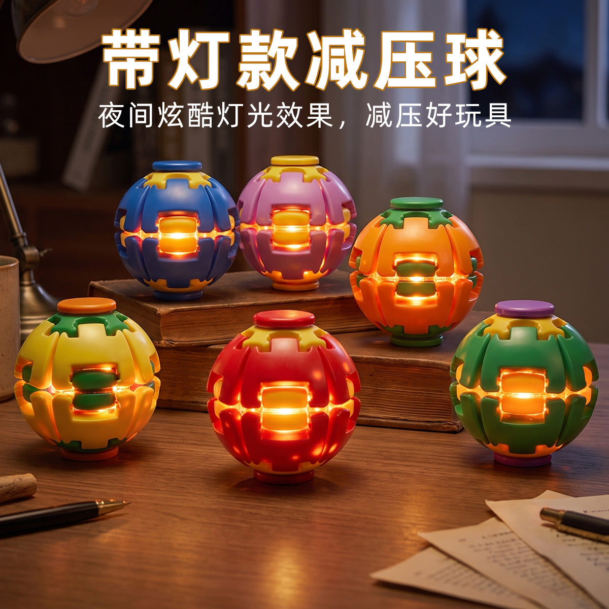 Amazon's new press-and-rotate gyro ball stress-relief toy EDC fidget spinner toy direct from the factory - image 3
