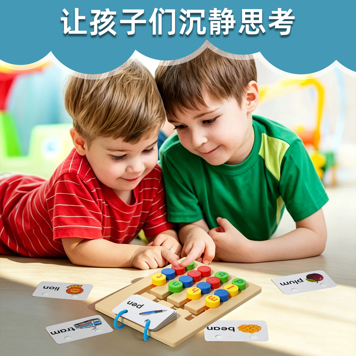 Cross-border four-color moving pieces chess game for spelling words, addition, subtraction, and shape matching, a two-in-one children's thinking and logic board game toy - image 4