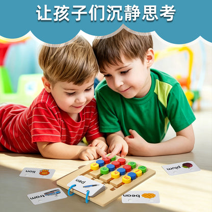 Cross-border four-color moving pieces chess game for spelling words, addition, subtraction, and shape matching, a two-in-one children's thinking and logic board game toy - image 4