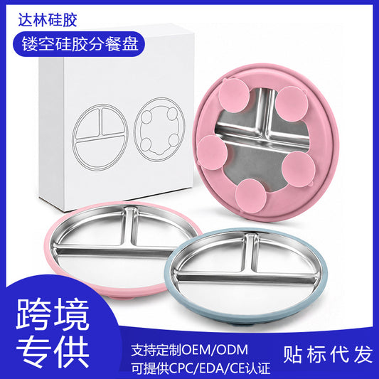 Cross-border children's plate double ear plate silicone baby food bowl 304 stainless steel round baby plate - image 1
