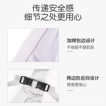 Widened mesh shoulder strap baby front-carrying harness, suitable for both horizontal and vertical carrying, easy to use, breathable, for all seasons, ideal for carrying children and older kids when g - image 3