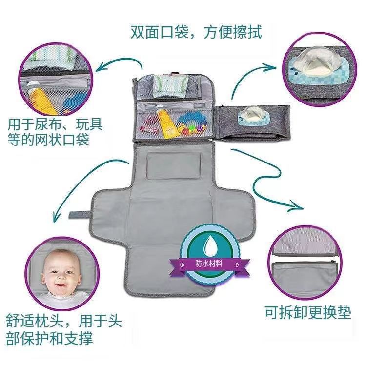 Cross-border best-selling portable diaper changing pad, waterproof, foldable, hanging stroller urine-proof pad with storage bag, wholesale - image 2