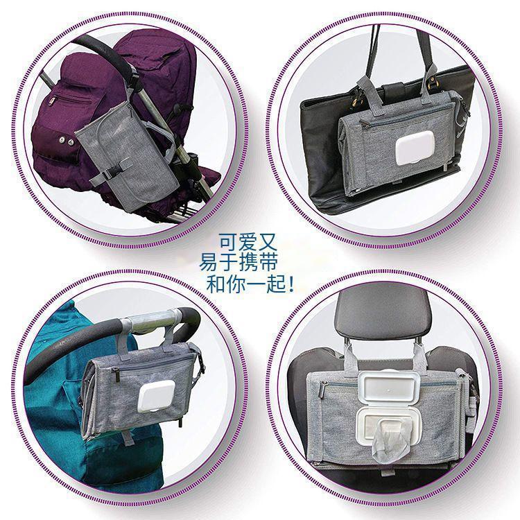 Cross-border best-selling portable diaper changing pad, waterproof, foldable, hanging stroller urine-proof pad with storage bag, wholesale - image 3