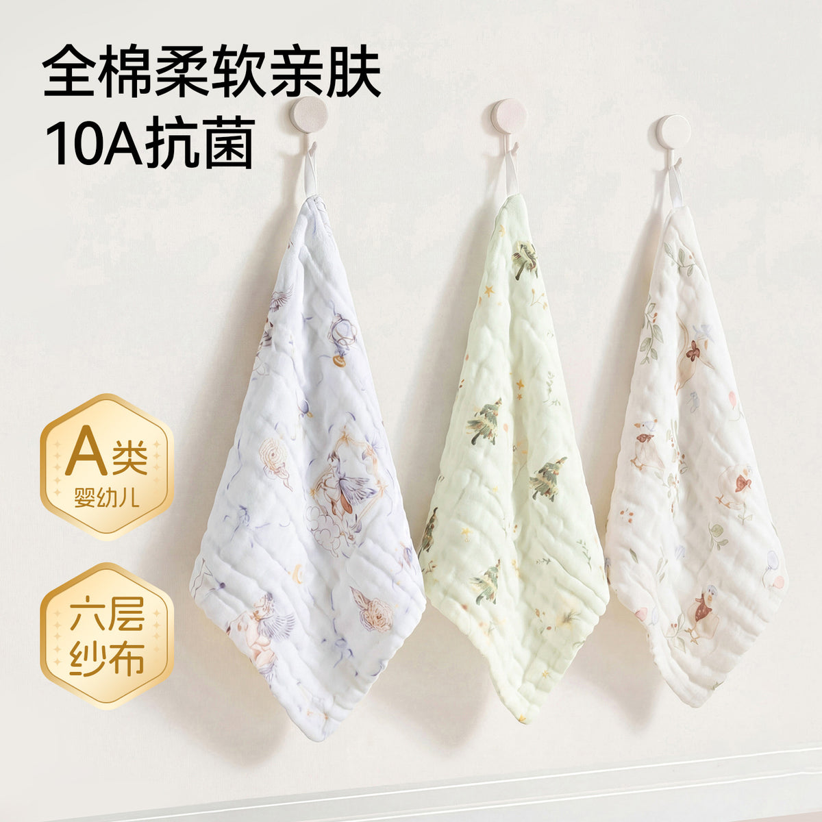 Pure cotton gauze small square towel for newborns, 100% cotton Class A small towel, super soft baby saliva towel, face towel - image 1