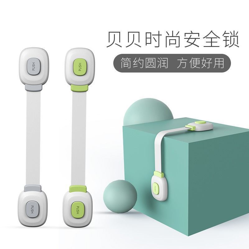Child safety lock, protective drawer lock, baby anti-pinch multifunctional lock to prevent children from opening refrigerator, cabinet, and cabinet doors - image 3