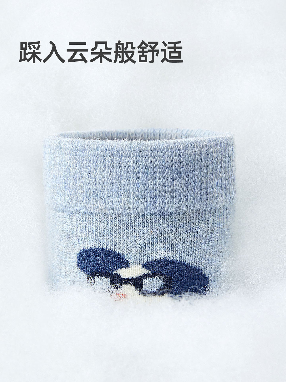 Six-Finger Mouse boys' baby children's socks for boys, autumn and winter, for older children and students, sports spring and autumn mid-tube cotton socks - image 4