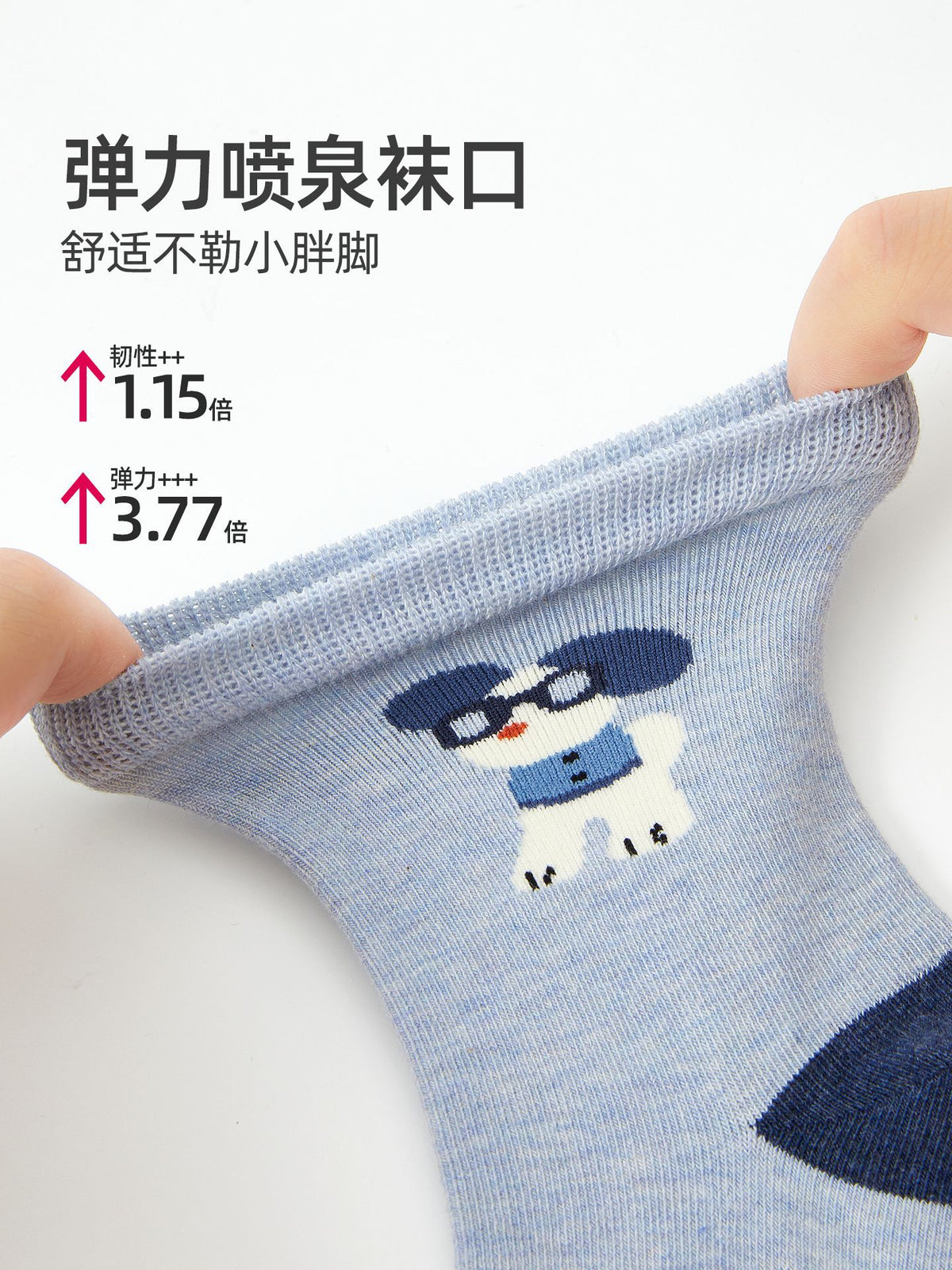 Six-Finger Mouse boys' baby children's socks for boys, autumn and winter, for older children and students, sports spring and autumn mid-tube cotton socks - image 5