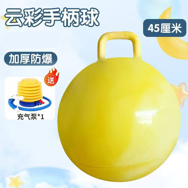 Children's Thickened Inflatable Cloud Ball for Parent-Child Interaction, Sensory Integration Training Toy, Cycling Backrest and Waist Support Ball, Internet Sen - image 3