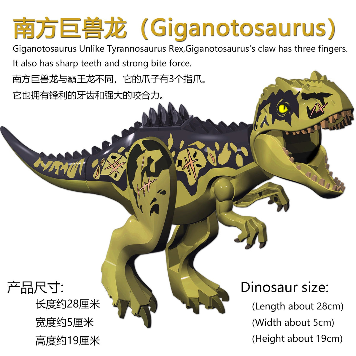Dinosaur building block assembly toy, dinosaur egg, Tyrannosaurus rex, handmade creative model, educational science 3D puzzle animal - image 4