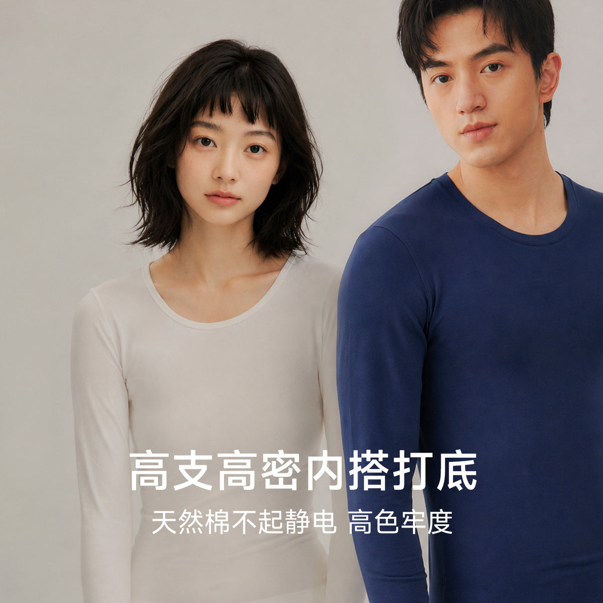 Class A men's and women's pure cotton thin autumn clothes and pants, baby cotton set, antibacterial, brushed, warm underwear, large size for autumn and winter - image 2