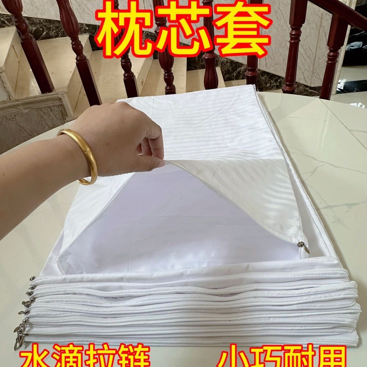 Pillow insert cover, pillow inner liner with zipper, thickened and reinforced, dustproof, for single, adult, child, double, hotel pillowcase - image 1