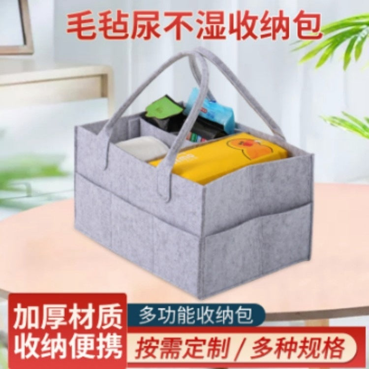 New felt compartmentalized large-capacity diaper storage bag for baby stroller, bedside hanging bag, portable mommy bag - image 2