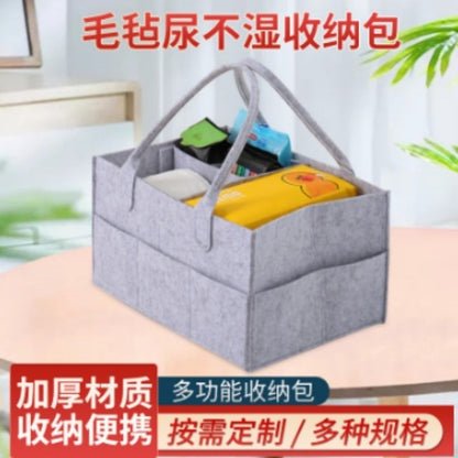 New felt compartmentalized large-capacity diaper storage bag for baby stroller, bedside hanging bag, portable mommy bag - image 2