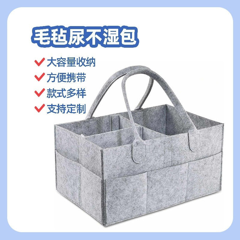 New felt compartmentalized large-capacity diaper storage bag for baby stroller, bedside hanging bag, portable mommy bag - image 3