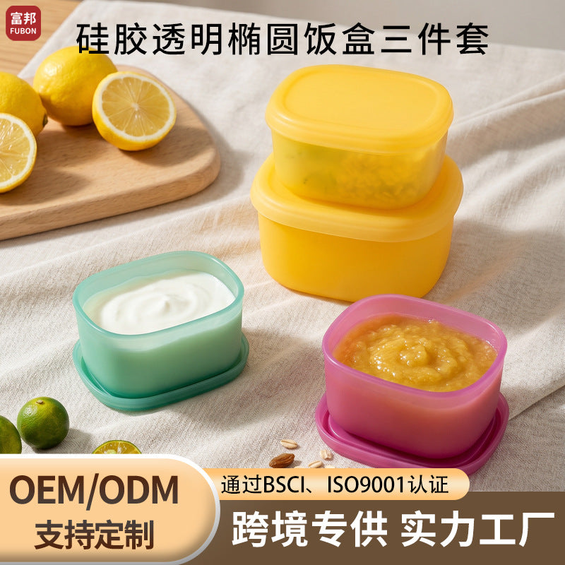 Macaron-colored silicone lunch box three-piece set, refrigerator food storage box, LFGB-certified silicone baby food preservation box - image 1