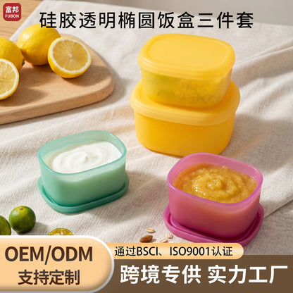 Macaron-colored silicone lunch box three-piece set, refrigerator food storage box, LFGB-certified silicone baby food preservation box - image 1