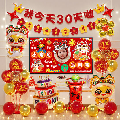 Baby Snake's first birthday celebration scene setup, 100-day and full-month ceremony atmosphere decoration with balloons, TV projection background wall - image 1