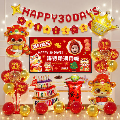 Baby Snake's first birthday celebration scene setup, 100-day and full-month ceremony atmosphere decoration with balloons, TV projection background wall - image 3
