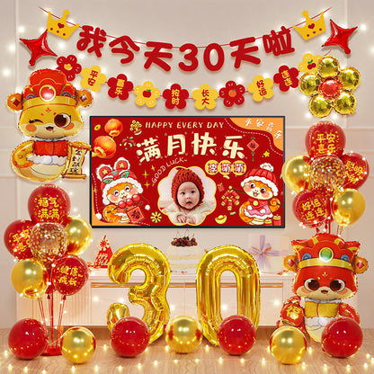 Baby Snake's first birthday celebration scene setup, 100-day and full-month ceremony atmosphere decoration with balloons, TV projection background wall - image 5