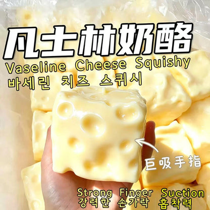 Giant cheese! Cheese squishy stress-relief toy, moldable non-rebound ball, handmade with Vaseline - image 1