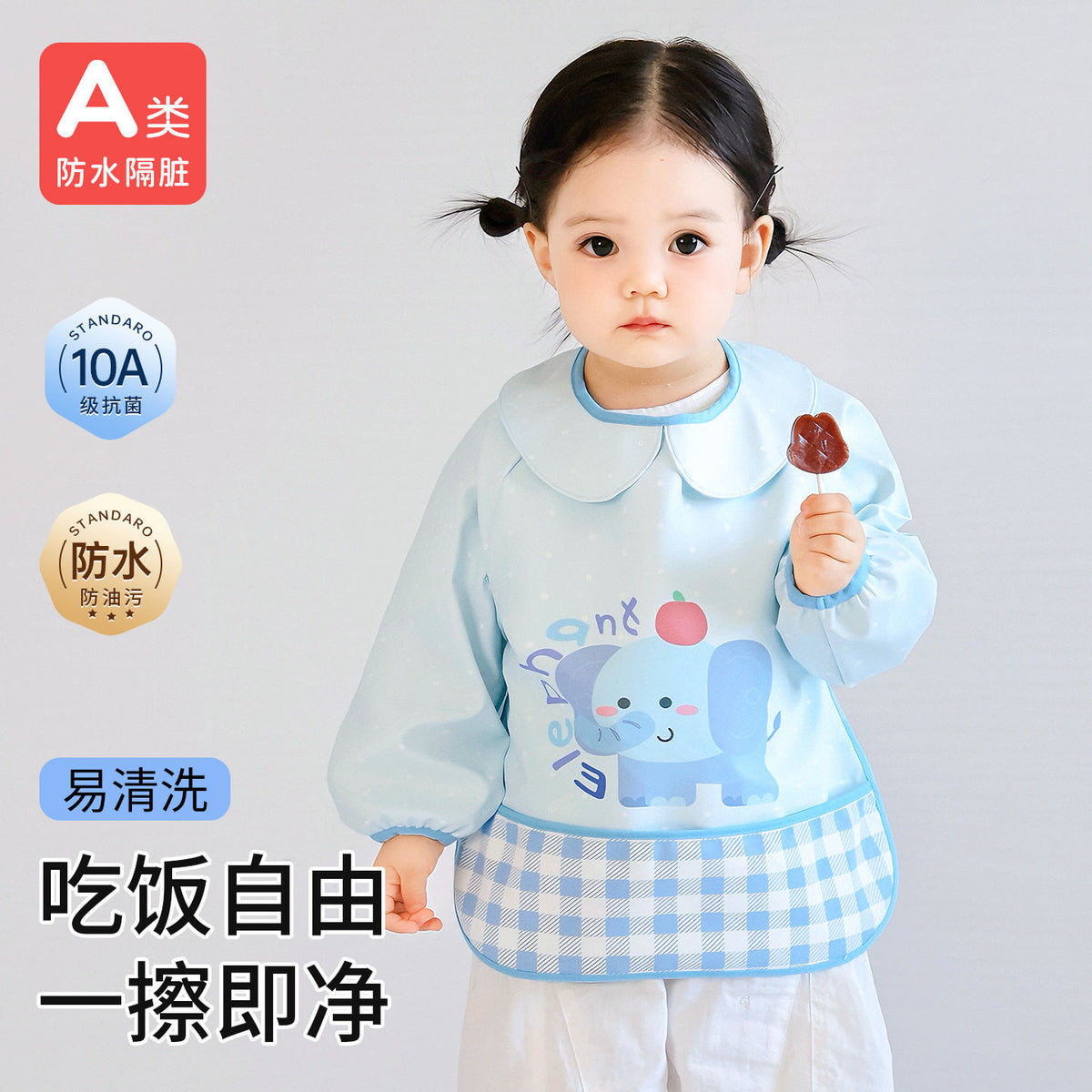 Baby apron PU waterproof reverse-wear long-sleeve bib with Velcro, infant food bib to prevent dirt, kindergarten apron - image 1