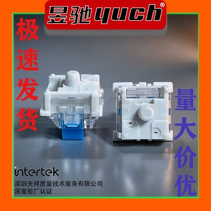 Decompression toy key switch, pinless, dustproof, blue switch body, crisp sound, direct shipment from the mechanical switch manufacturer - image 1