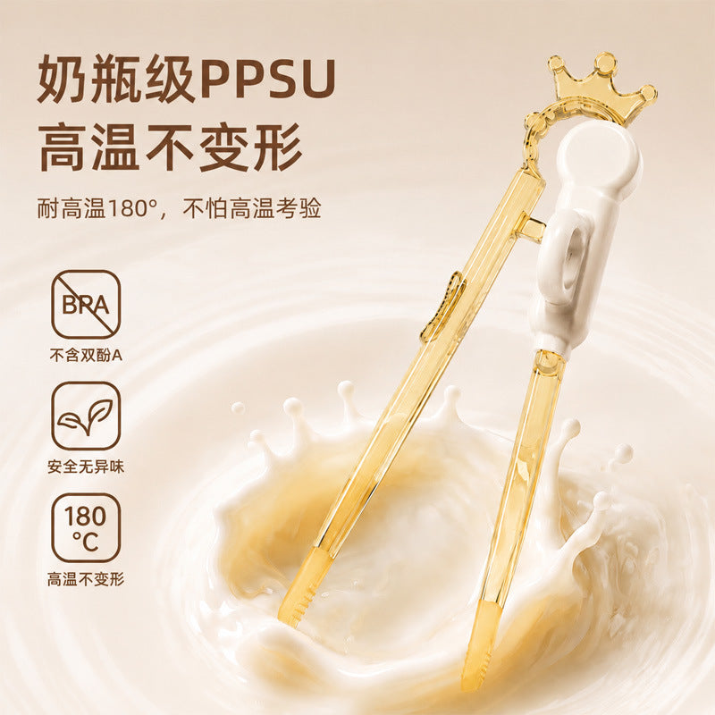 Children's Chopsticks PPSU Tiger Mouth Training Chopsticks Baby-Specific Non-Slip Learning Chopsticks to Assist Young Children in Practicing Self-Dependent Use - image 2