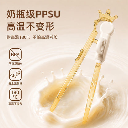 Children's Chopsticks PPSU Tiger Mouth Training Chopsticks Baby-Specific Non-Slip Learning Chopsticks to Assist Young Children in Practicing Self-Dependent Use - image 2