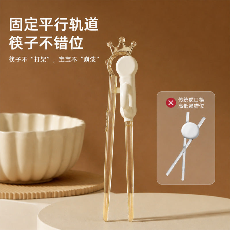 Children's Chopsticks PPSU Tiger Mouth Training Chopsticks Baby-Specific Non-Slip Learning Chopsticks to Assist Young Children in Practicing Self-Dependent Use - image 4