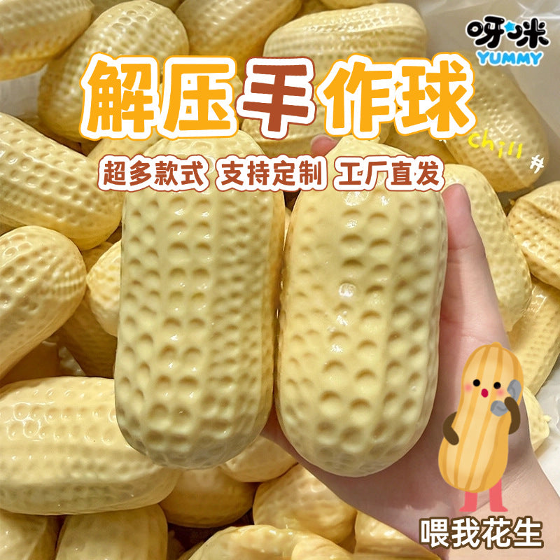 Cross-border popular building block clay handmade balls, simulated food corn, stress-relief toy for children, 61 pieces - image 1