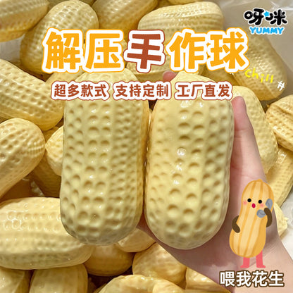 Cross-border popular building block clay handmade balls, simulated food corn, stress-relief toy for children, 61 pieces - image 1