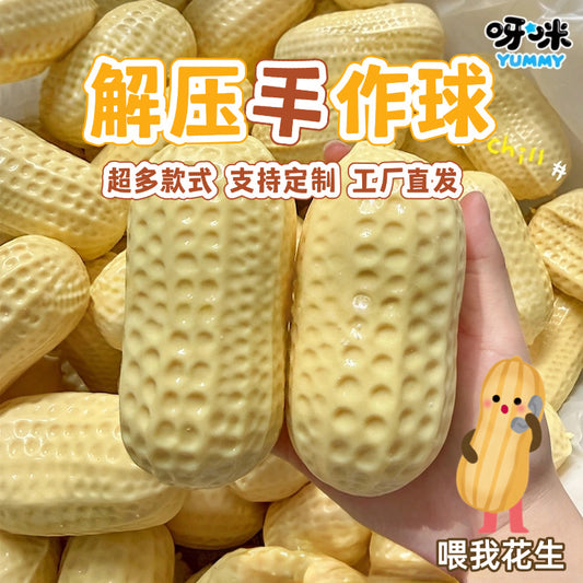 Cross-border popular building block clay handmade balls, simulated food corn, stress-relief toy for children, 61 pieces - image 1