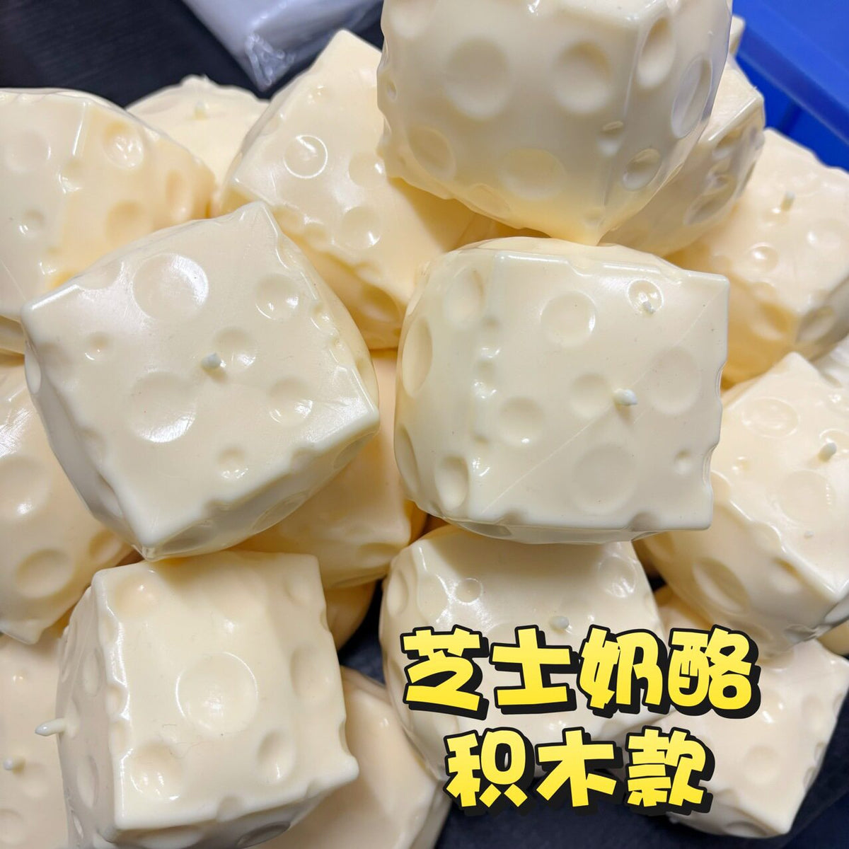 Cross-border popular building block clay handmade balls, simulated food corn, stress-relief toy for children, 61 pieces - image 2
