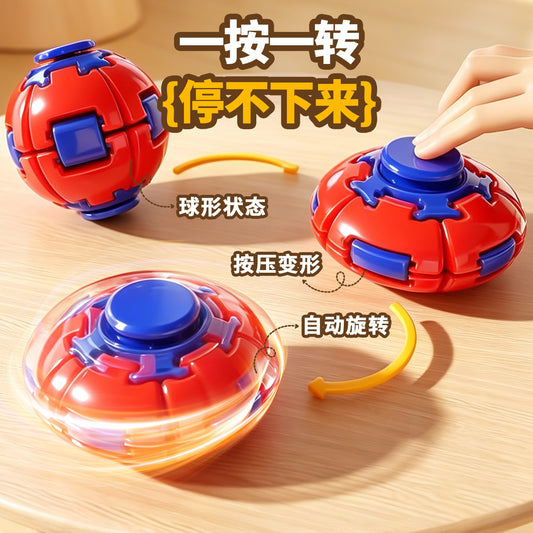 Colorful stress-relief ball, press-and-rotate fidget spinner, portable office boredom-relief and stress-relief toy, large size 6CM, cross-border - image 2