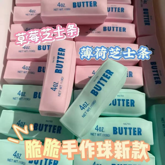 New cross-border model: Building block butter stick, crunchy sound-controlled stress-relief handmade ball, popular realistic food toy for stress relief and venting - image 1
