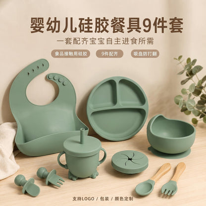 Cross-border children's tableware silicone plate children's supplies silicone bib food bowl spoon nine-piece feeding utensil set - image 1