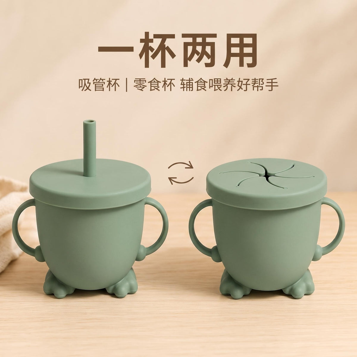Cross-border children's tableware silicone plate children's supplies silicone bib food bowl spoon nine-piece feeding utensil set - image 3
